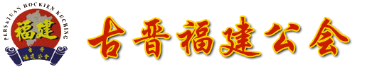 首页